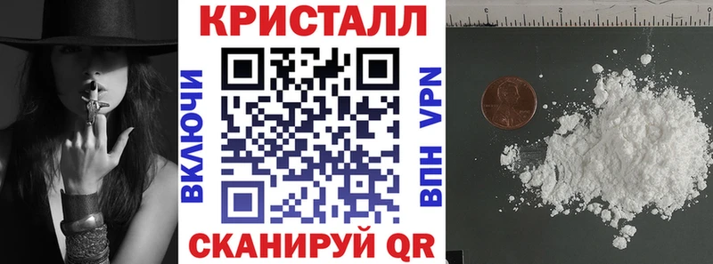 Амфетамин VHQ  цена   Пугачёв 