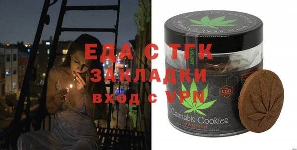 ешки Балабаново