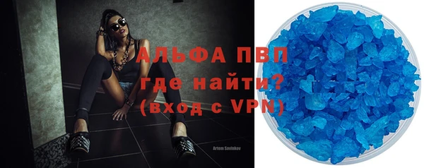мефедрон Баксан
