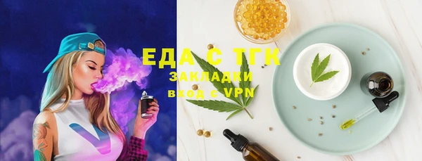 ешки Балабаново