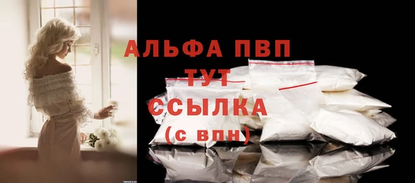 ешки Балабаново
