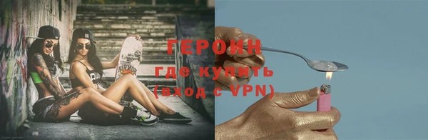 мефедрон Баксан