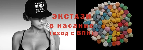 мефедрон Баксан