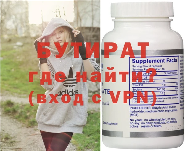 ешки Балабаново
