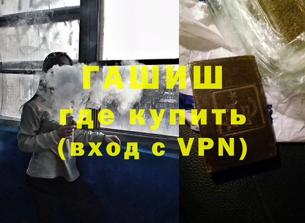 ешки Балабаново