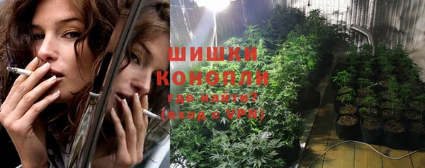 ешки Балабаново