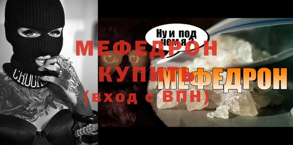 марки lsd Арсеньев